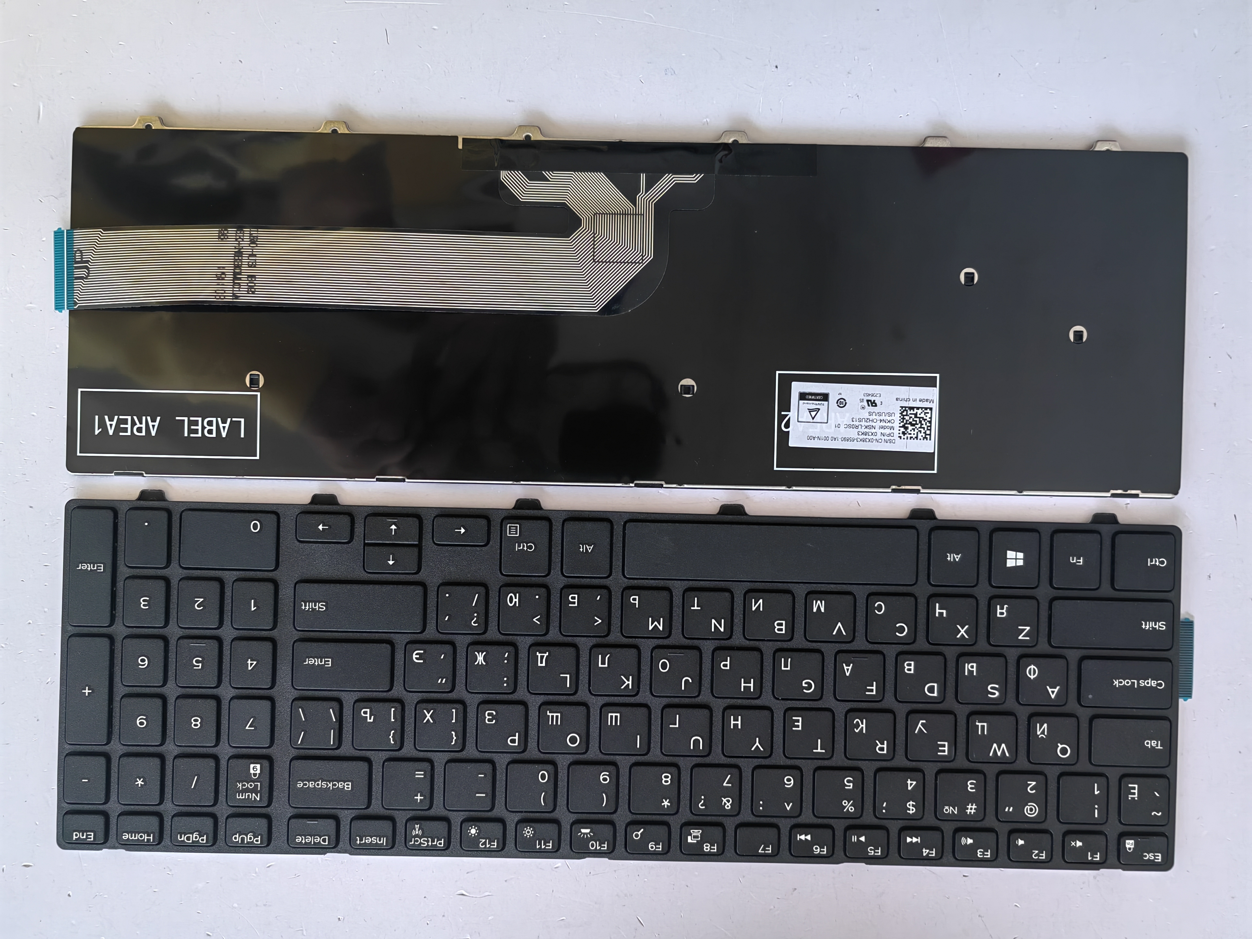 Picture of New Replacement Laptop Keyboard For DELL 5547/15-3000/3542/3541/p39f/p57f/5559/5558/5548 BLACK FRAME BLACK RU Layout
